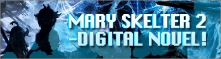 Maryskelter2 Novel