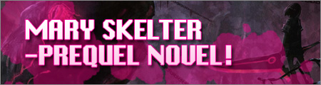 Maryskelter Novel