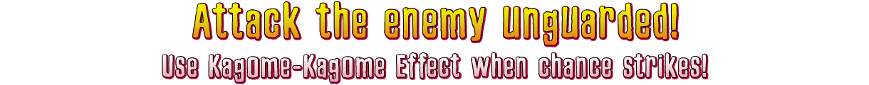 Kagome-Kagome Effect