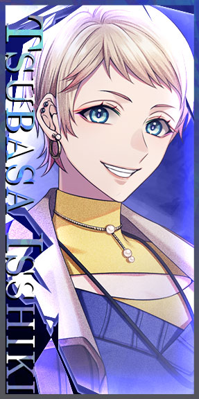 Tsubasa Isshiki