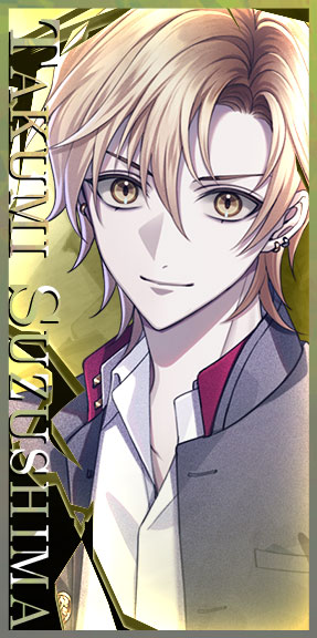 Takumi Suzushima