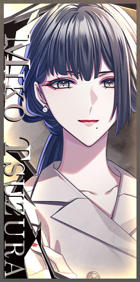 Miko Tsuzura