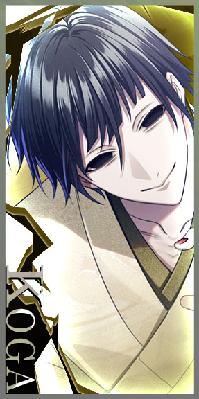 Koga
