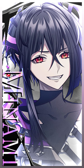 Minami