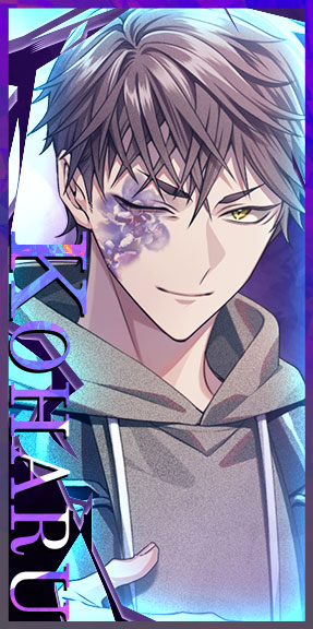 Koharu