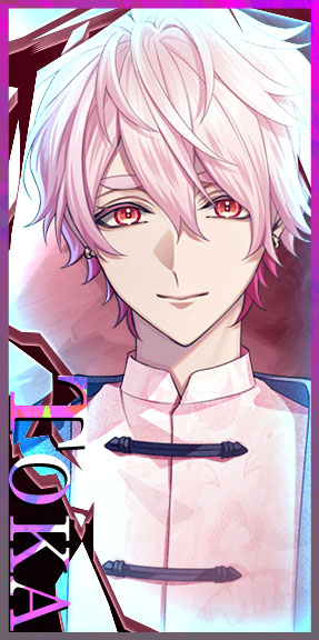 Toka Kuon
