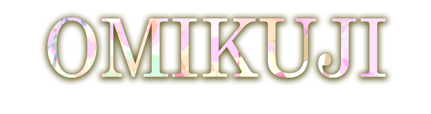 OMIKUJI