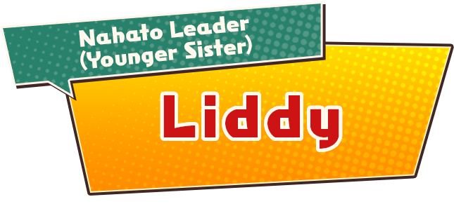 Nahato Leader (Younger Sister) Liddy