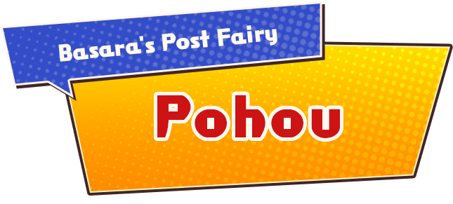 Basara's Post Fairy Pohou