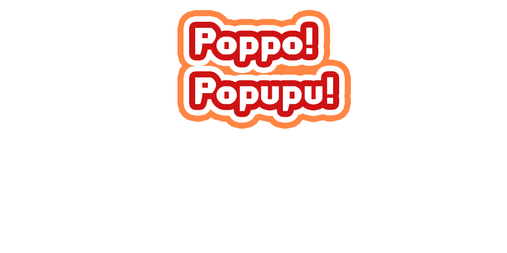 Poh! Popoh!