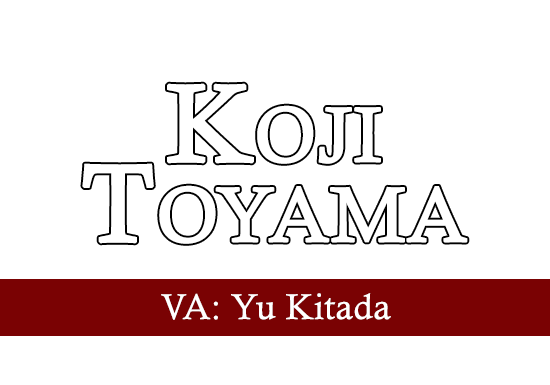 Koji Toyama