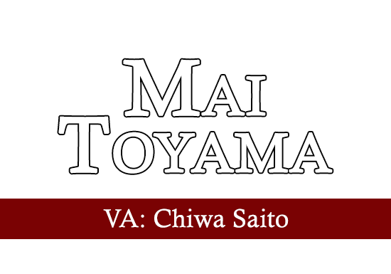 Mai Toyama