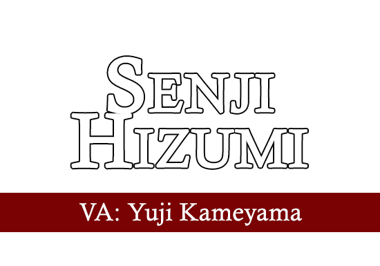 Senji Hizumi