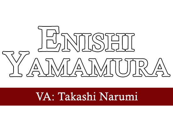 Enishi Yamamura