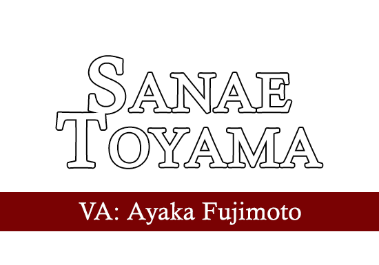 Sanae Toyama