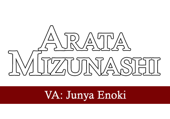 Arata Mizunashi