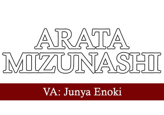 ARATA MIZUNASHI