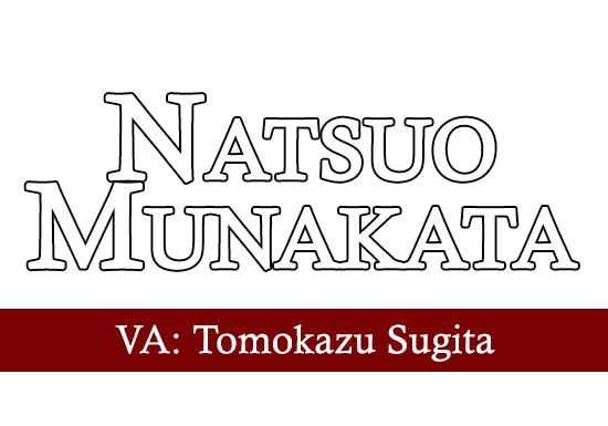 Natsuo Munakata