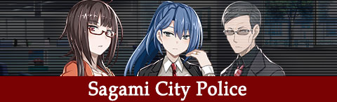 Sagami City Police