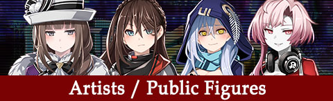 Artists/Public Figiures