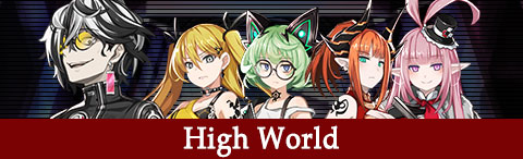 High World