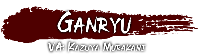 Ganryu