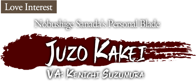 Juzo Kakei