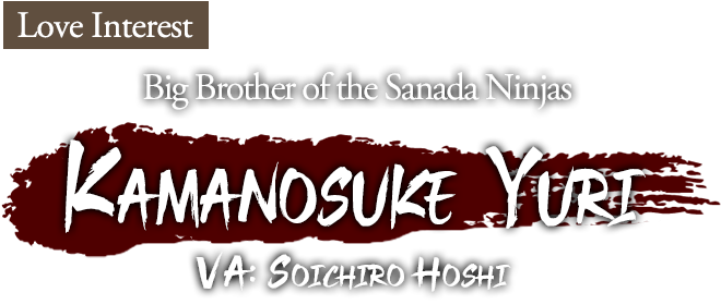 Kamanosuke Yuri