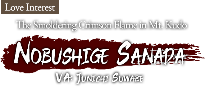 Nobushige Sanada