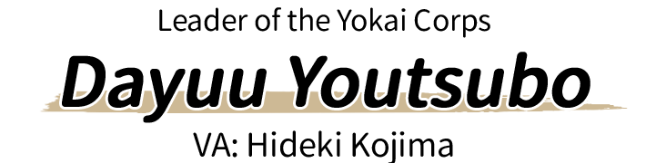 Dayuu Youtsubo