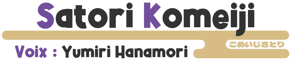 Satori Komeiji