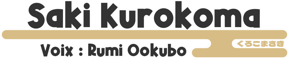 Saki Kurokoma