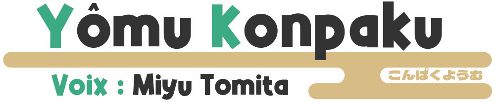 Youmu Konpaku