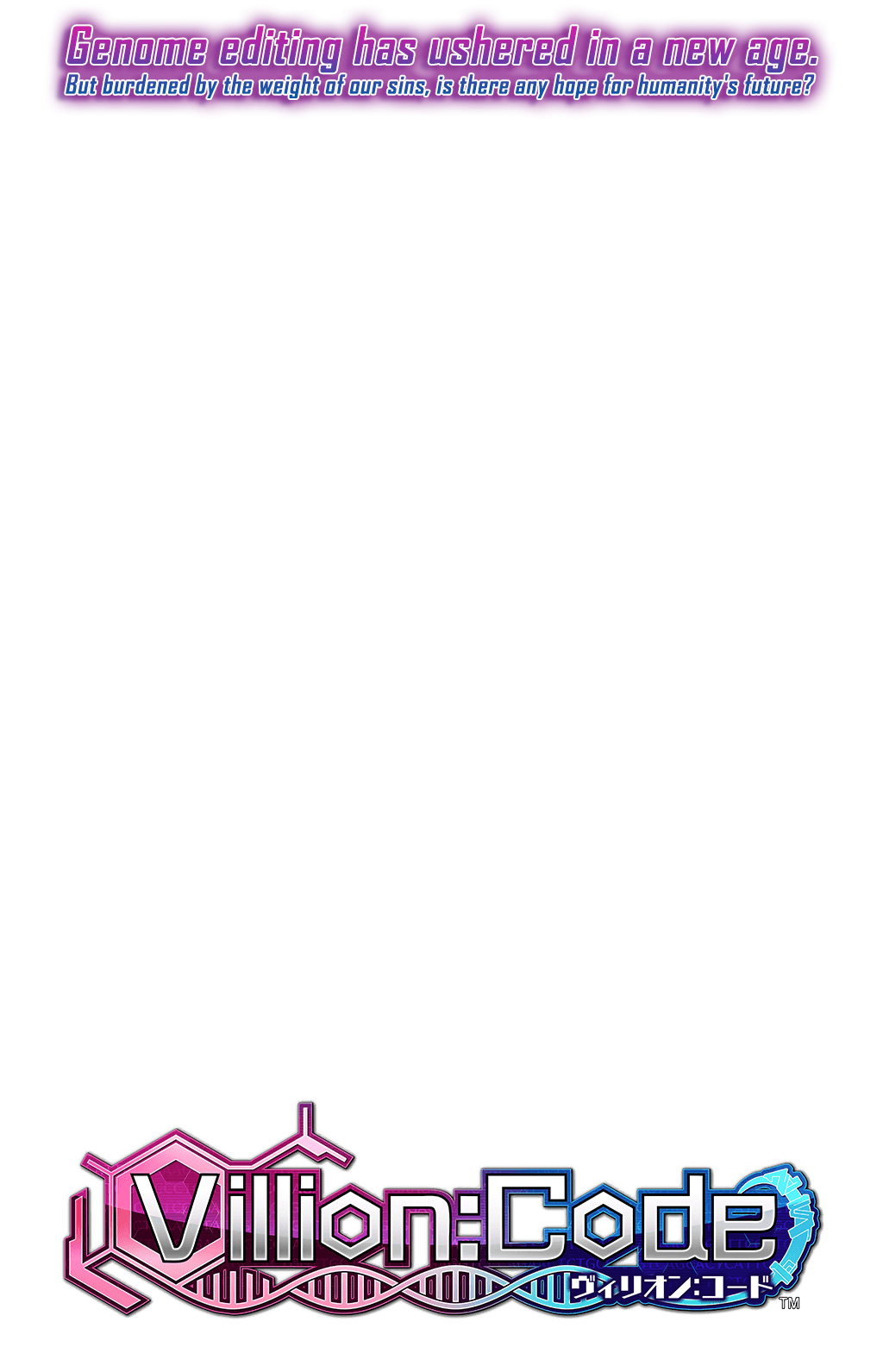 Villion:Code